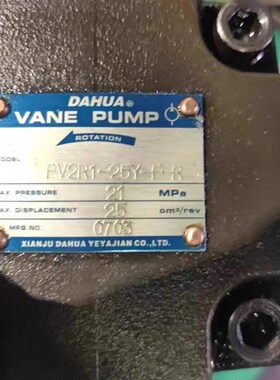 ROTATION PV2Rz1-25Y-F-R液压齿轮油泵