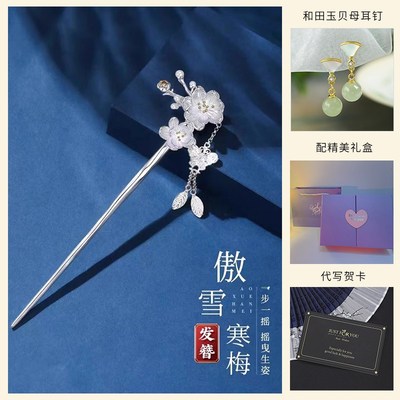 生日礼物女生g送女友朋友给闺蜜姐姐妹妹实用走心惊喜的520情人节