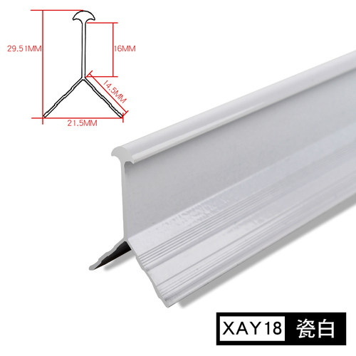 收边条鑫美角瓷砖阳角线包边条封B边收口铝合金不锈钢羊角条修边