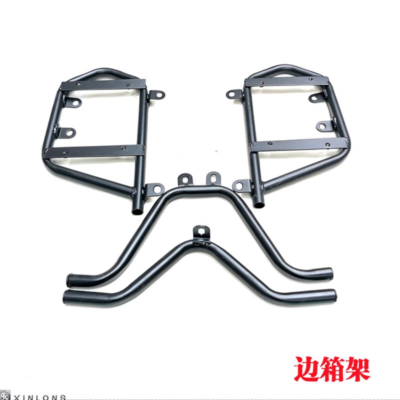 摩托跑车宝雕小忍者V6永源R23504枭H风地平线改加装后尾边箱货支