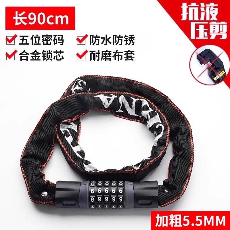 玻璃门锁b防盗密码炼条锁商铺店面门插锁家用锁具庭院大门防水防