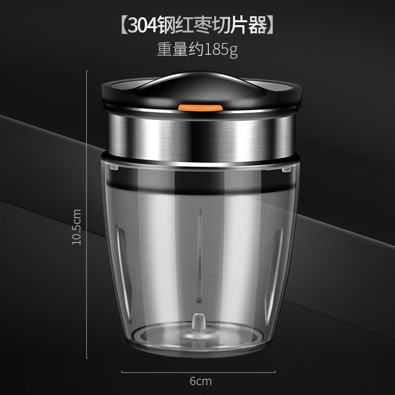 去核神器3e0g4不锈钢红枣去核器多功能山楂去核工具家用樱桃去芯