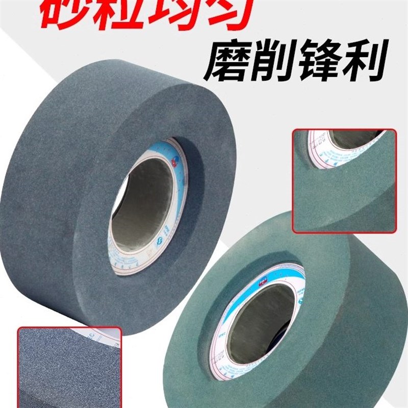 510型砂轮*12磨床砂轮凹磨 磨砂350心12J 40双面轮无心7*无M无磨