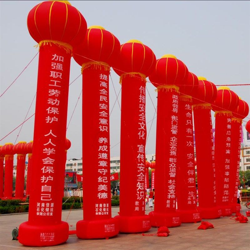 5/6/8/10米加厚立柱拱门充气立柱灯笼气柱开业彩虹门方形帐篷气模,节庆用品/礼品,拱门,淘宝优惠券,粉丝福利购,淘宝优惠卷