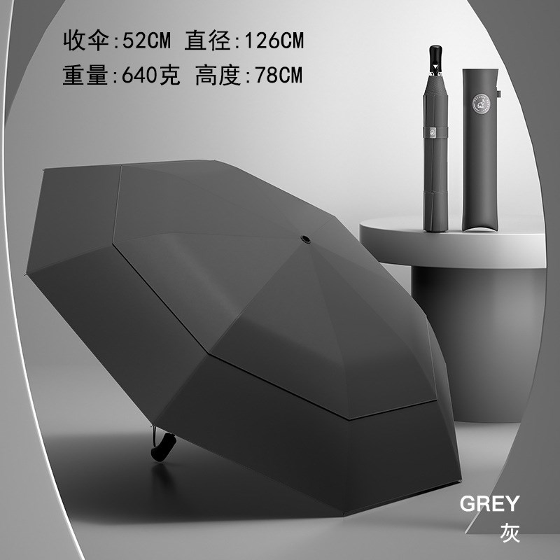 126cm加大三人二折叠超u防水雨伞商务自动开抗大风高尔夫晴雨两用
