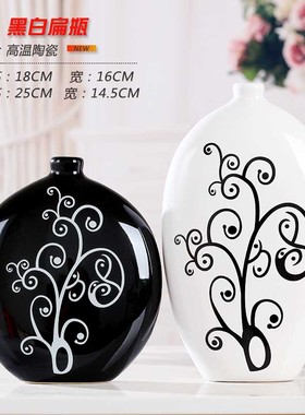 创意家居饰品现代酒柜装饰品摆件客厅卧室陶N瓷简约鱼工艺品小摆