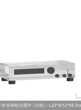 现代轻奢书房复古l水晶摆件样板房间客厅玄关年代留声机装饰品摆