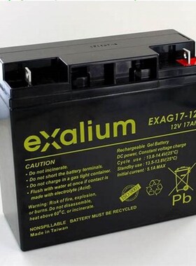 EXALIUM蓄电池EXAG17-12免维护直流屏UPS电源电瓶12V17AH