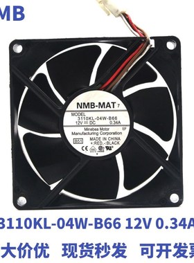 NMB 3110KL-04W-B66 12V 0.34A 80*80*25 8CM 变频器散热风扇8025