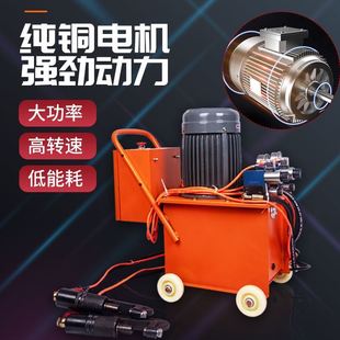 电动液压风管铆钉机角铁铁皮法兰通风铆钉钳单头双头电动铆接钳机