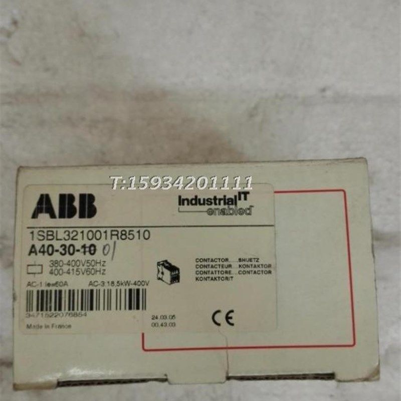 交流接触器A40-30-01 40A接触器   库存积压清仓特价