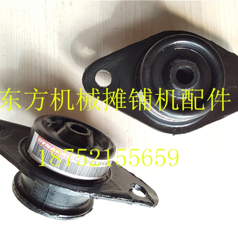 戴纳派克CC900发动机脚减震器 垫 小压路机减震块 震动胶块配件