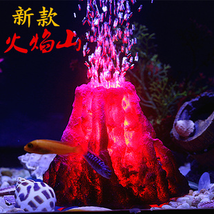 创意假山小鱼缸造景装饰玻璃金鱼缸套餐水族箱布景假山摆件火焰山