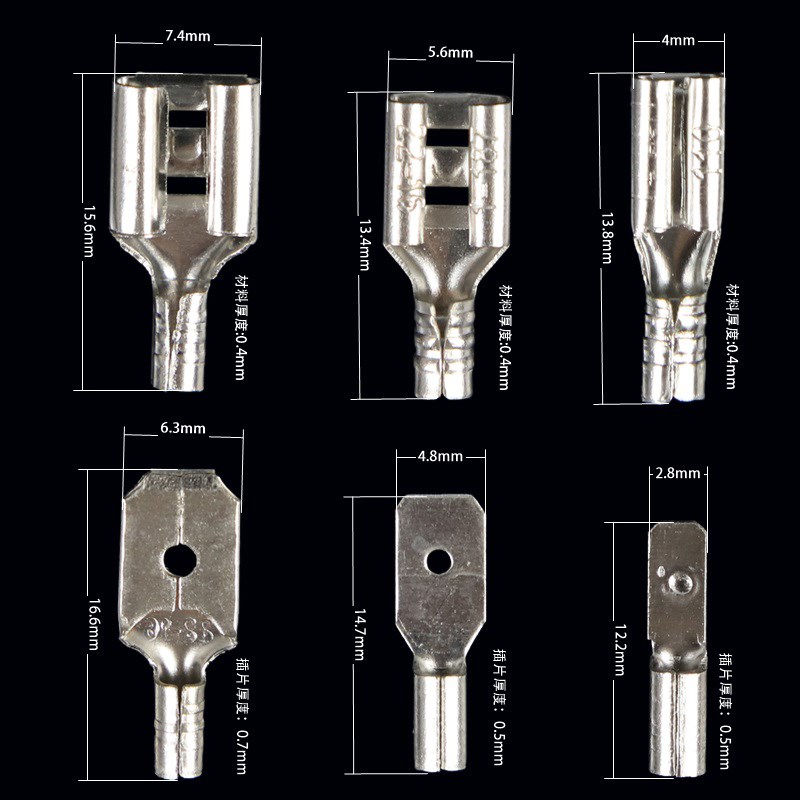FDD/FLDNY/MDD1.25/5.5-110/187/250尼龙公母插簧2.8/4.8/6.3插片