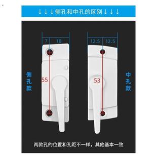 白色塑钢门窗月牙锁老式铝合金门锁搭扣移门平面勾锁推拉窗户锁扣