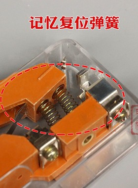 广日副付门锁 日立TKB-1A TKB-1D 双轮单轮凸轮限位开关 电梯配件