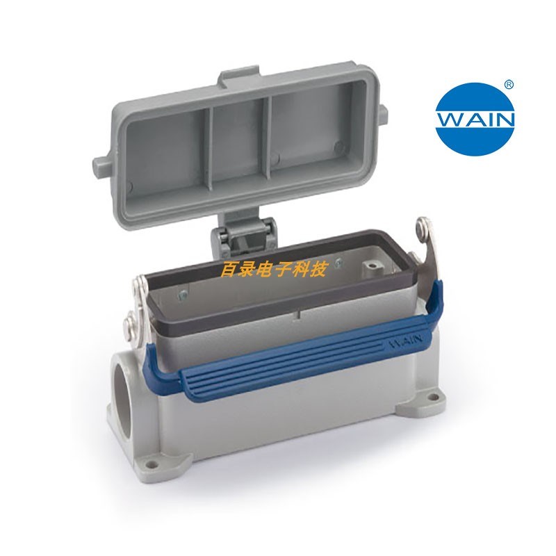 WAIN唯恩重载连接器H24B-SF-1L/SC-MCV M25/PG21 金属盖封底下壳