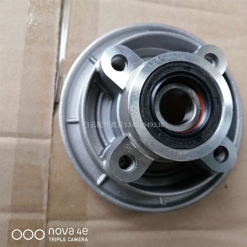 JH70 JD100小五羊后轮缓冲体牙盘毂缓冲鼓缓冲块
