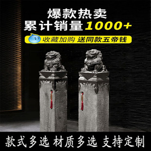 拴马桩石狮子立柱新中式摆件庭院别墅石柱石雕天然青石仿古拴马石
