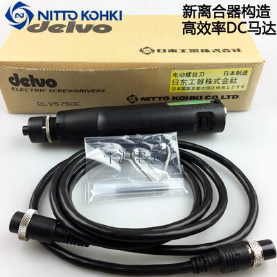 日本DELVO电批 DLV5720C电动螺丝刀电动起子DLC0350GC改锥