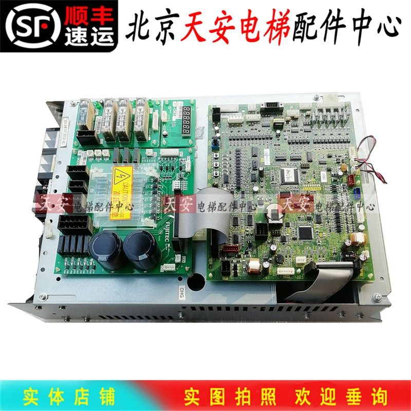 富士达电梯变频器IDU412-013-4 6511GAS004 电源板C1-MCC1A,饰品/流行首饰/时尚饰品新,其他DIY饰品配件,淘宝优惠券,粉丝福利购,淘宝优惠卷