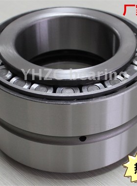 哈尔滨HRB双列圆锥滚子轴承352144 352148 352152