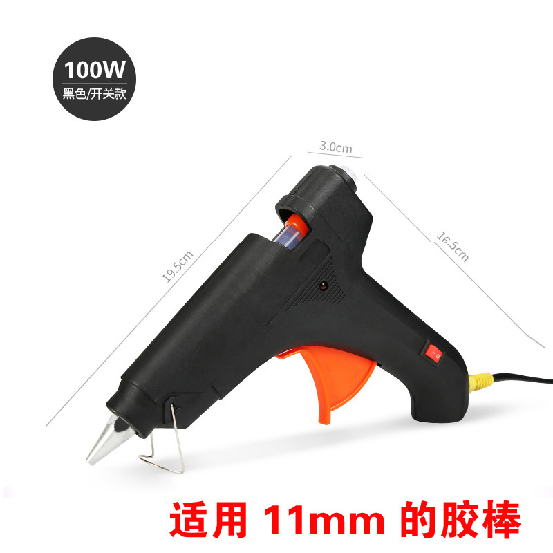 热熔胶枪手工家用热融胶抢高粘强力胶棒7-11mm 胶棒包邮,清洗/食品/商业设备,洗车机,淘宝优惠券,粉丝福利购,淘宝优惠卷