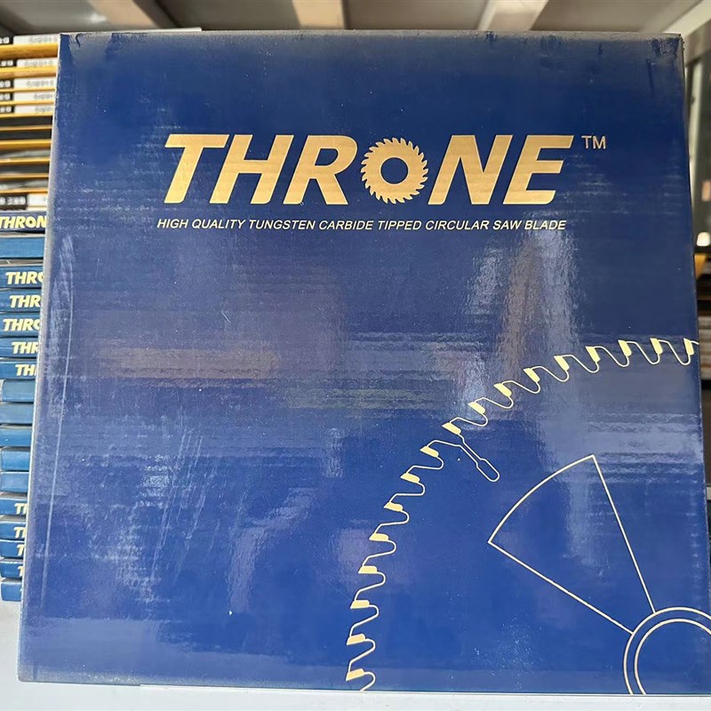 THRONE世荣合金头圆锯片/木工锯片/切割片交替齿同金田专业级系列
