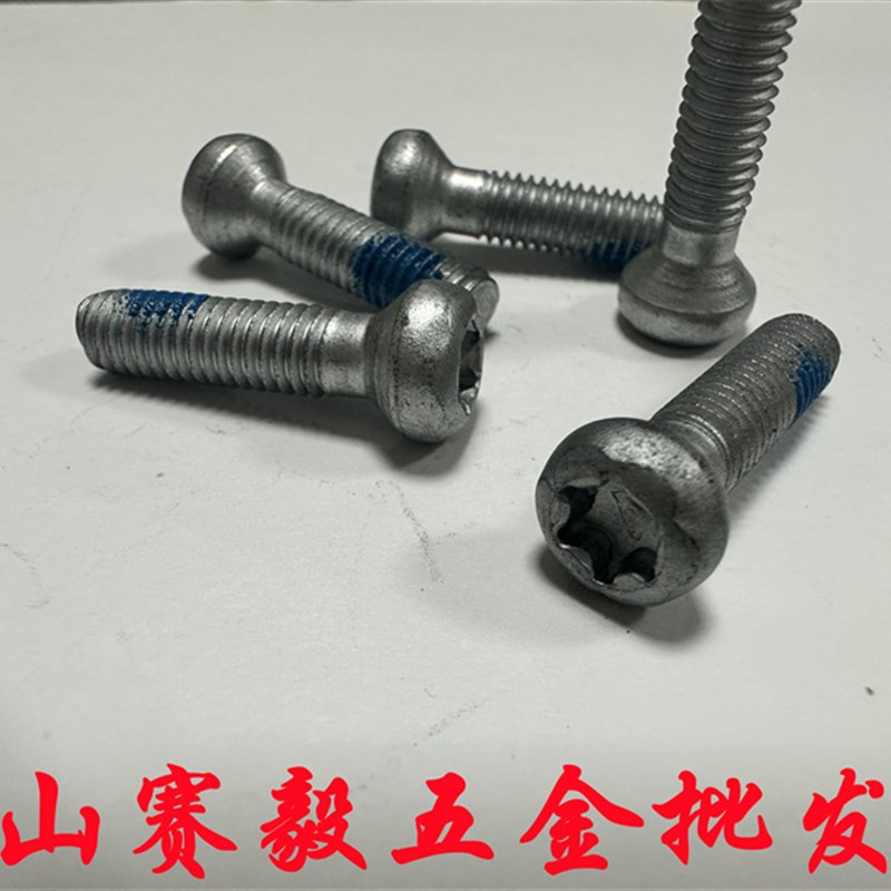 东成反牙螺丝DCJZ13 无刷双速起子冲击电钻DCJZ0513E钻夹头螺丝