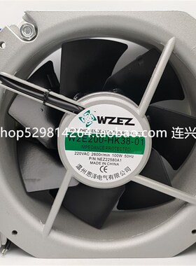 全新WZEZ 全金属风机W2E200-HK38-01 220V 温州恩泽电气有限公司