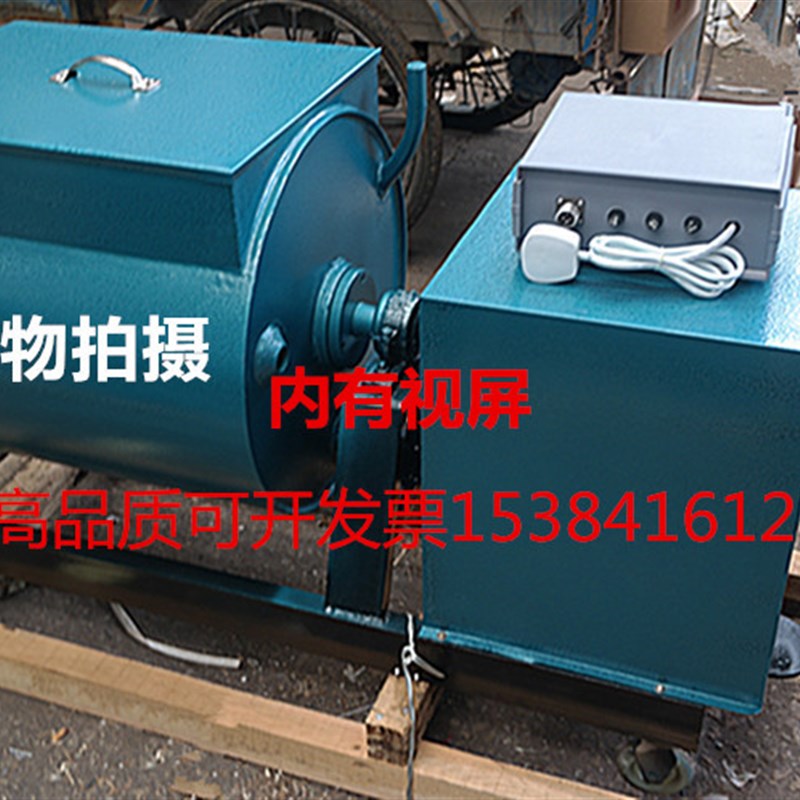 SJD-15L/30L/60L/100型强制式单卧轴砼搅拌机 混凝土搅伴机加厚