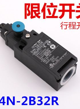 行程限位开关 D4N-2B32R手动复位适用于日立电梯缓冲器开关