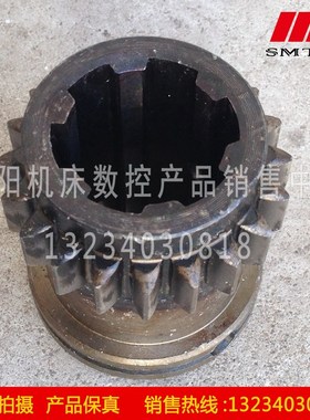 沈阳中捷摇臂钻床 Z3040 Z3050 41333齿轮 M2.5 Z20 花键 6-35X10