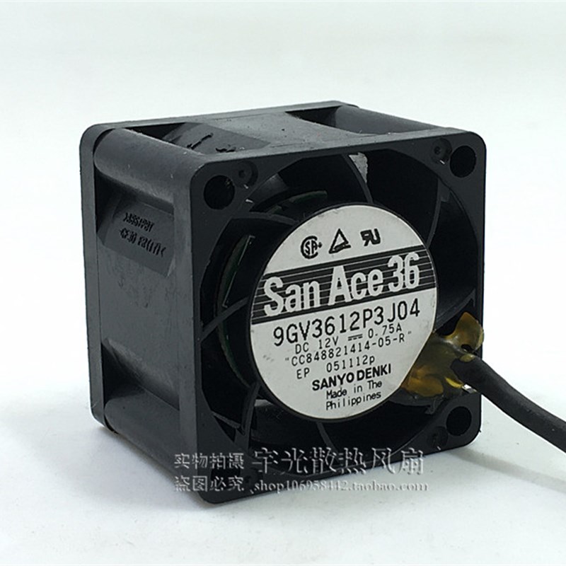 三洋 3628 12V 0.75A 暴力风扇 9GV3612P3J04 双滚珠 小风扇