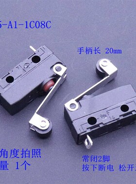 H5-A1-1C08H常闭2脚带轮柄防水微动开关行程限位防尘银点5A250VAC