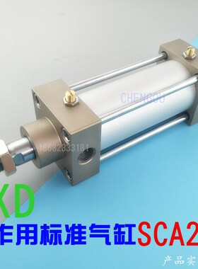 喜开理CKD标准气缸SCA2-OO-TC CA CB-100B-50-70-100-150-200-300