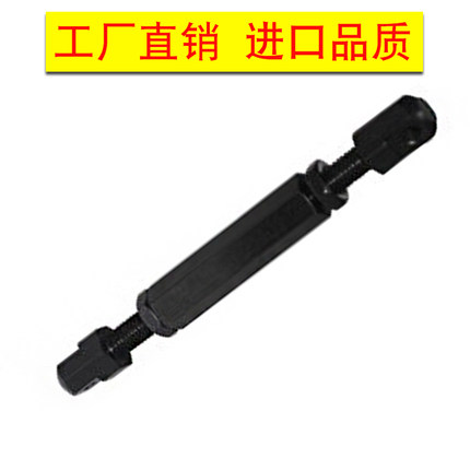 链条连接杆 VSR01 VSR02 VSR21 VSR41 VSS51-25-35-40-50-60-80