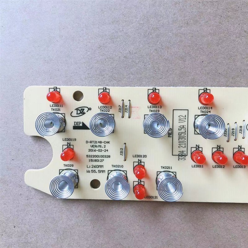 美的电磁炉配件D-RT2148-CHK/C21-RT2166/RT2165显示板控制板触摸