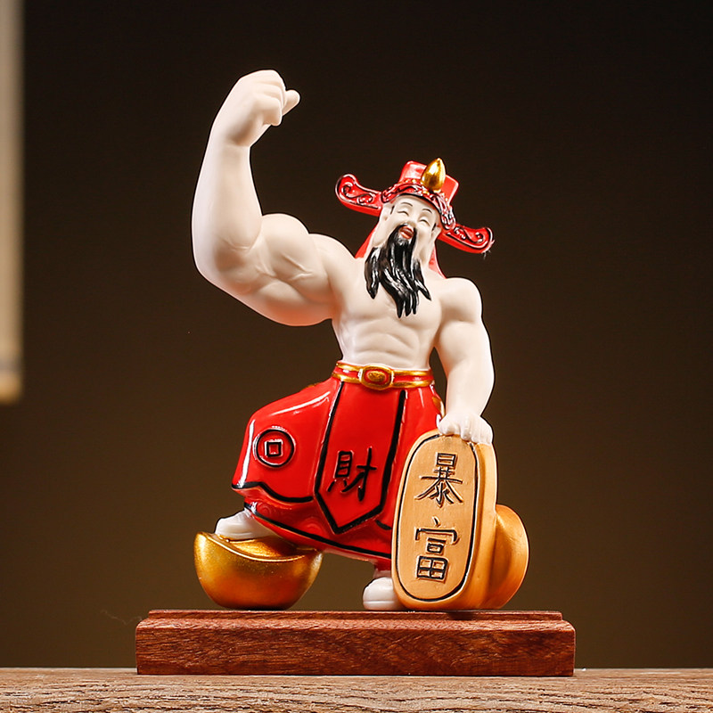 创意肌肉财神摆件客厅办公室桌面招财聚财陶瓷工艺品乔迁开业礼品,畜牧/养殖物资,畜牧/养殖器械,淘宝优惠券,粉丝福利购,淘宝优惠卷
