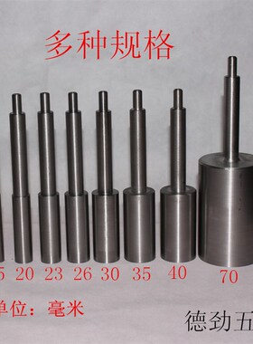 五金工具新型开孔器海棉挖孔器打孔器打眼钻头海绵器软包沙发水晶