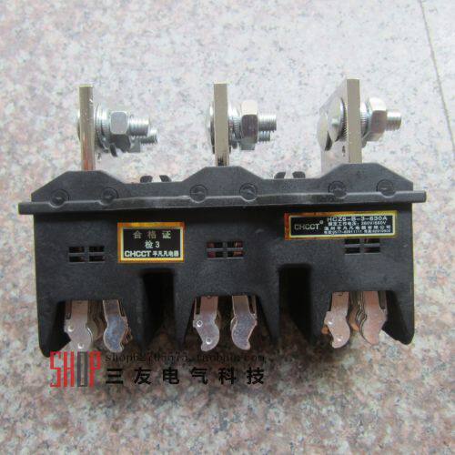 一次插件HCZ6-B-3极630A 400A 250A 125A主电路接插件动件CT5静件