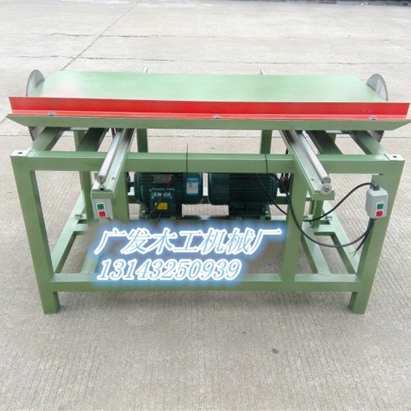 木工两头锯床精密圆柱轨推台锯裁板锯双头断料锯齐头锯台锯机械,五金/工具,封边机,淘宝优惠券,粉丝福利购,淘宝优惠卷
