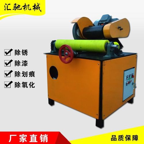 自动圆管抛光机台式无心外圆抛光机小型铝管不锈钢管抛光机拉丝机