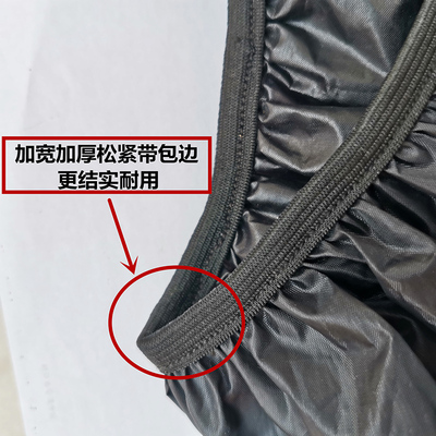 电动车车筐罩防水雅迪电单车车篮罩加厚自行车三轮车车篓防雨通用