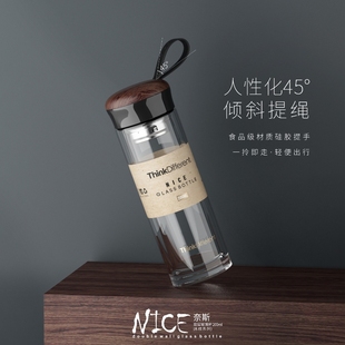双层玻璃茶杯家用办公便携随手过滤泡茶杯子简约清新男女情侣水杯