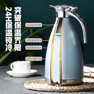 家用304不锈钢内胆保温壶大容量热水瓶暖开水茶壶保温瓶
