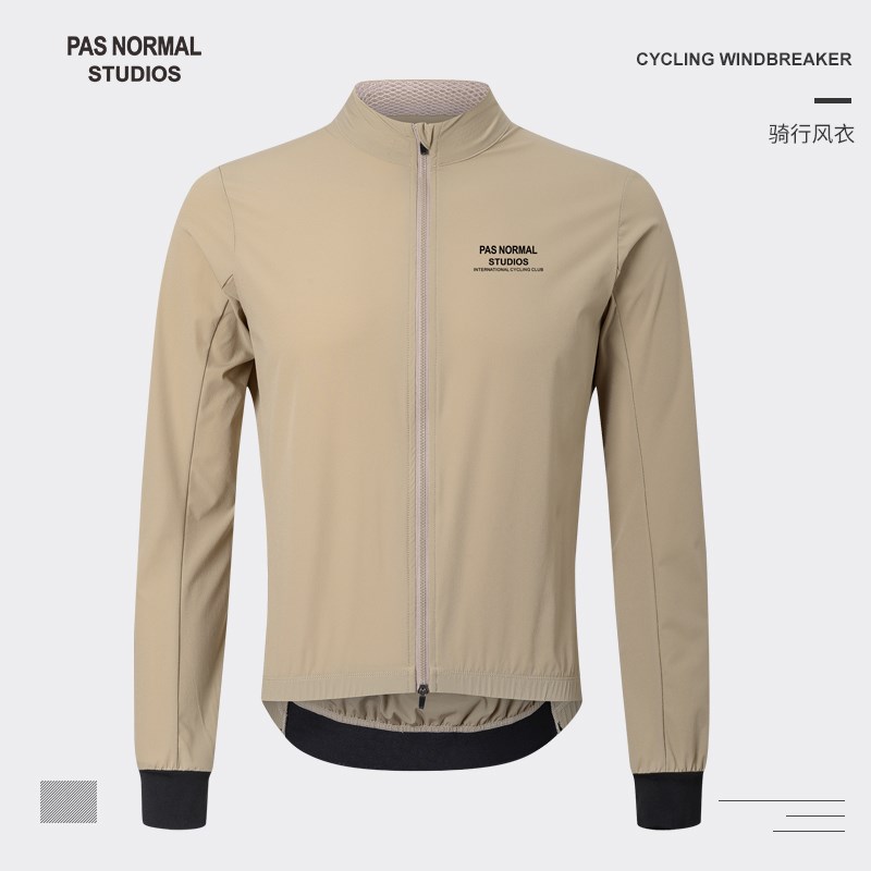 PNS 高品质 骑行服风衣公路自行车防晒透气舒适男女防风防雨马甲