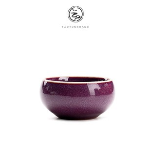 紫钧窑茶杯品茗杯罗汉杯陶瓷功夫茶具茶杯茶碗主人杯单个 陶云尚