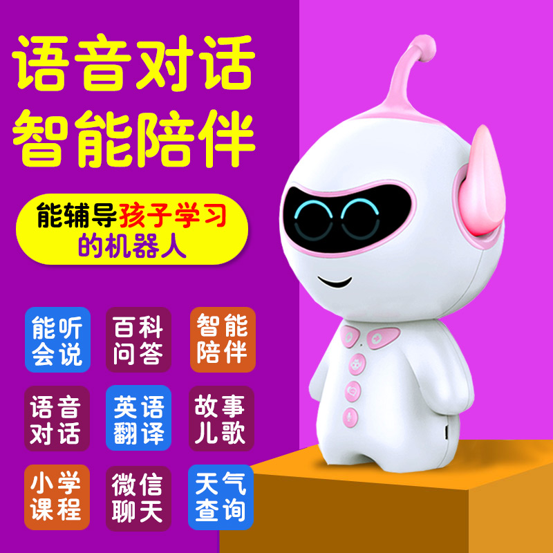 玩具6女孩子7生日8礼物9女童3益智力开发10岁4小学生2儿童5实用一