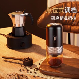磨豆机咖啡机电动小型家用便携全自动手磨咖啡豆研磨机咖啡研磨机
